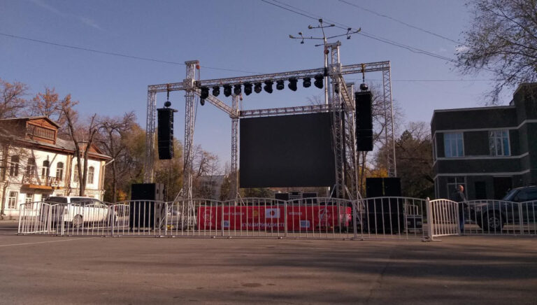 Bishkekda O‘zbekiston–Portugaliya o‘yini uchun fan-zona tashkil etiladi