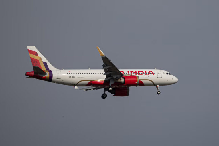 Air India uchuvchisi havo hududi buzilgani uchun chetlatildi
