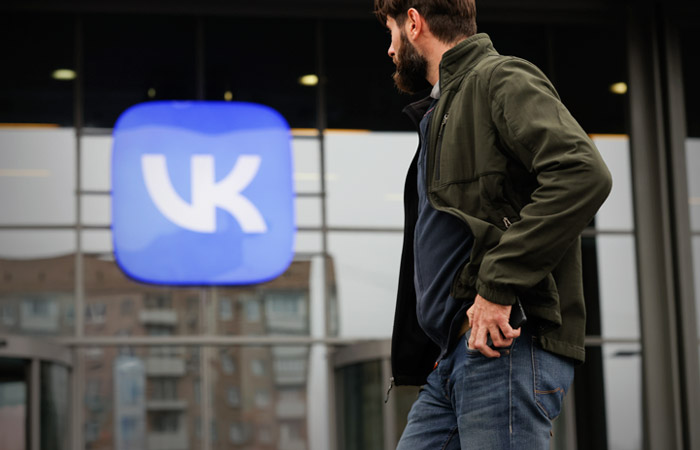 Приложения VK исчезли из App Store — что больше нельзя скачать на iPhone в Узбекистане