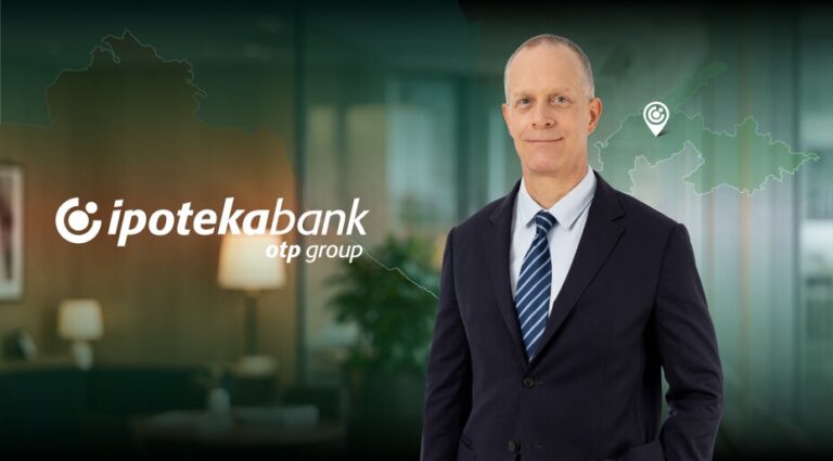 Адам Сентпетери назначен новым председателем правления Ipoteka bank OTP Group 