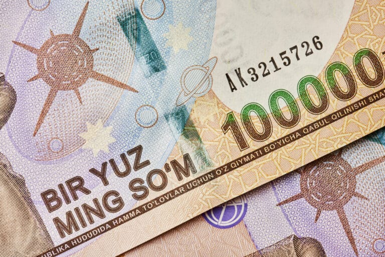 Узбекистан завершил 2025 год с устойчивой финсистемой — отчет ЦБ