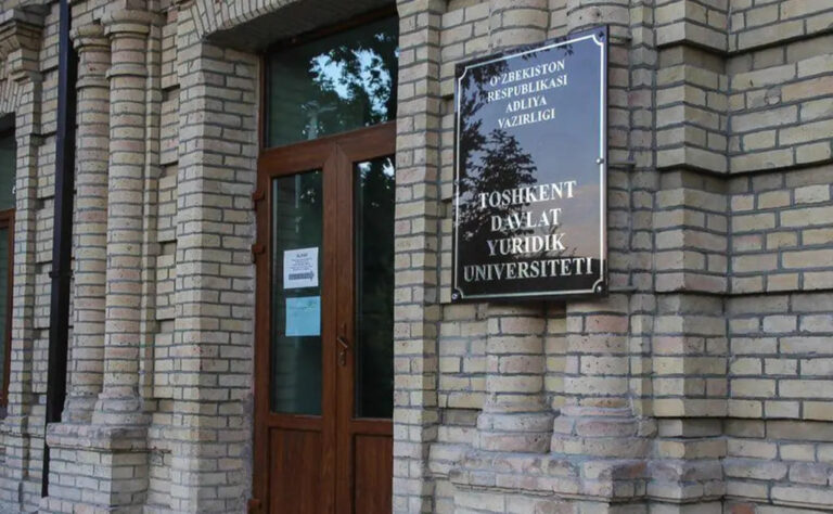 Yuridik universitetida ikkinchi va undan keyingi oliy ta’limga qabul sanalari ma’lum bo‘ldi