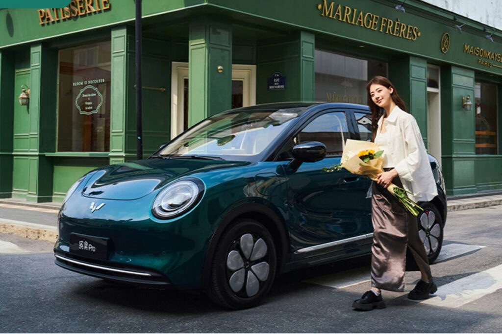 Matiz’ga o‘xshaydi: Wuling Bingo Pro EV sotuvga chiqdi