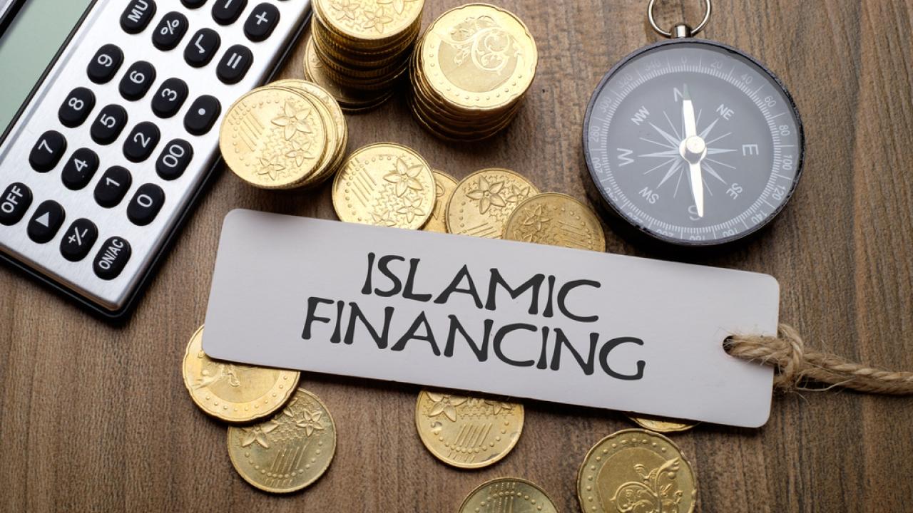 Uzbekistan Central Bank Updates Regulations to Support Islamic Banking