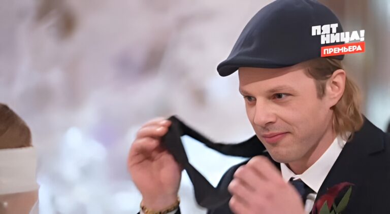 «Свадьба вслепую» 3 сезон 6 выпуск: хоккеист Никита проверил Ксению бытом