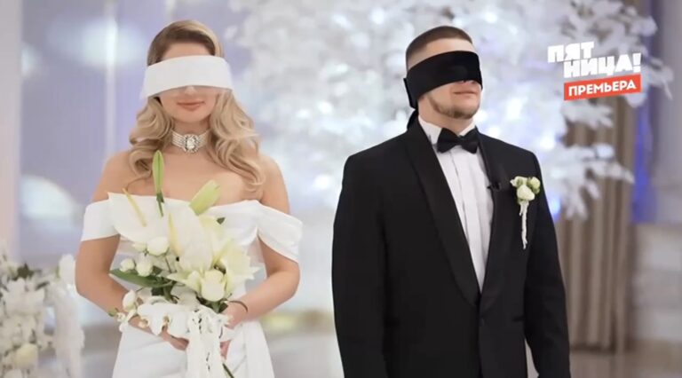 «Свадьба вслепую» 3 сезон 9 серия: сварщик Иван женится на Ксении из Москвы