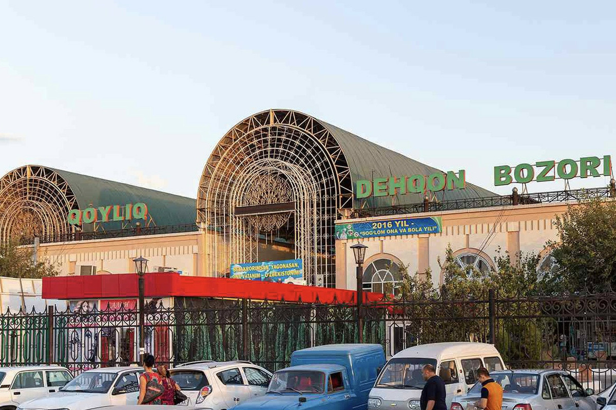 «Куйлюк»